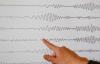 Землетрус у Гватемалі вбив 39 людей