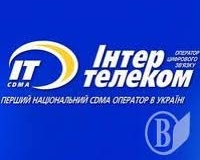 Колесніченко вже дошкуляє бізнесу за невиконання мовного закону