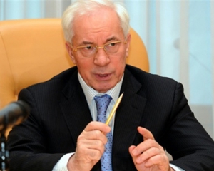 Азаров закликав усі політичні сили до створення широкої коаліції в парламенті