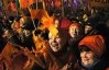 В Об'єднаній опозиції ще не визначились, чи святкувати річницю "помаранчевої революції" 