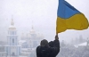 Україна скочується до російської моделі псевдодемократії
