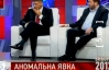 Представитель Януковича в Раде проглотил насекомое в прямом эфире