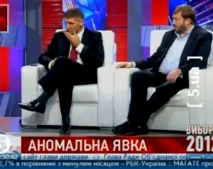 Представник Януковича у Раді проковтнув комаху в прямому ефірі