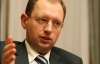 Яценюк инициирует консультации относительно отказа оппозиционеров от мандатов