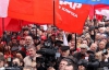 Опозиція закликала людей приходити під ЦВК з друзями й рідними 12 листопада