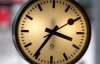 Apple заплатила 21 мільйон доларів за образ швейцарського годинника