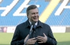 "Украина гордится Вами" - Янукович поздравил Владимира Кличко с победой