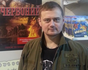 Запрет коммунистов объединит "регионалов" и оппозицию - писатель
