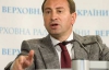 Томенко: Принимать бюджет должен следующий состав Рады