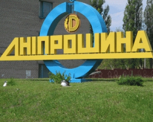 Збанкрутів другий за величиною шинний завод України
