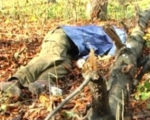 Міліція опублікувала фото мертвого Мазурка