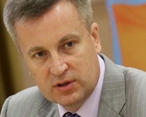 Наливайченко: оппозиция имеет достаточно голосов для принятия в Раде постановления о наказании фальсификаторов