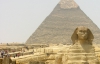Ісламісти хочуть зруйнувати "ідолопоклонні" єгипетські піраміди