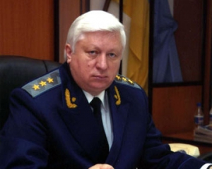 "Найголовнішим завданням є вироблення в українському суспільстві нетерпимості до корупції" - Пшонка