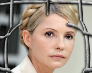 Тимошенко обіцяла соратникам подумати про припинення голодування