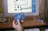 Луганский мошенник обманул покупателей интернет-магазина на 1 млн гривен