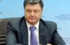 Украина и Россия договорились отказаться от утилизационного сбора на авто