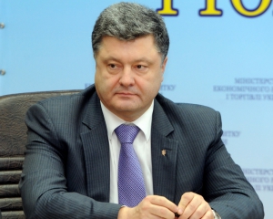 Україна та Росія домовилися відмовитися від утилізаційного збору на авто