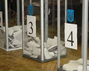 Законопроект про перевибори з'явився на сайті Ради