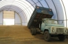 Украина собрала почти на четверть меньше запасов зерна, чем в прошлом году