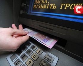 Експерт розповів про користь від падіння гривні