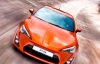 Рекламу Toyota запретили за пропаганду безответственного вождения
