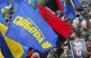 "Свобода" витратила на виборчу кампанію більше 23 мільйонів гривень
