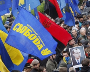 "Свобода" витратила на виборчу кампанію більше 23 мільйонів гривень