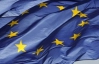 Євросоюз витратить Нобелівські гроші на дітей