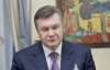 Янукович підписав закон про обов'язковий продаж частини валютної виручки
