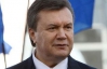 Янукович наградил работников аграрного сектора и пожелал им "улучшения"