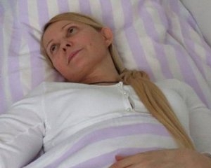 Тимошенко вже здала кров на аналіз і поїла