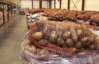 Медики СБУ картофель купили вдвое дороже, чем на базаре