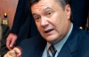"Бажаю вам творчого натхнення" - Янукович згадав про свободу слова і демократію