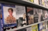 В Україні вийшла книга німецького журналіста "Аферистка. Справа Тимошенко"