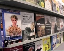В Україні вийшла книга німецького журналіста &quot;Аферистка. Справа Тимошенко&quot;