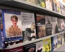 В Украине вышла книга немецкого журналиста &quot;Аферистка. Дело Тимошенко&quot;
