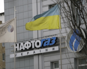 &quot;Нафтогаз&quot; купує у сінгапурської фірми дві плавучі бурові за $1,2 мільярда