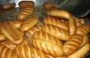"Киевхлеб" снизил цену на хлеб на 14-15 копеек - Антимонопольный комитет