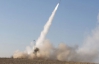 ХАМАС випустив по Тель-Авіву ракету середньої дальності