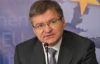 "Это очередной "черный пиар" от Януковича" - у Немыри опровергли существование иска против него