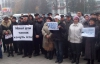 Ровенские литейщики пикетировали облсовет с требованием погасить 9-месячную задолженность по зарплате