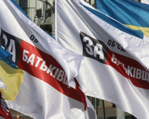  Оппозиция создала революционный комитет в Черкассах
