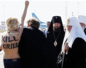 Главную FEMENку задержали в России из-за нападения на патриарха Кирилла