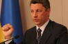 Бойко подготовил документы для продажи украинского газа за границу