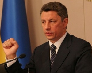 Бойко підготував документи для продажу українського газу за кордон