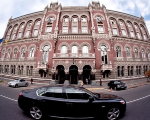 НБУ наблизився до введення обов'язкового продажу валютної виручки