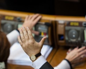 В Раде зарегистрировано еще два законопроекта о перевыборах