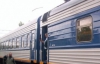 Одесский поезд "Черноморец" опять сделали ночным
