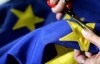 Вильнюс хочет стимулировать Соглашение об ассоциации ЕС с Украиной